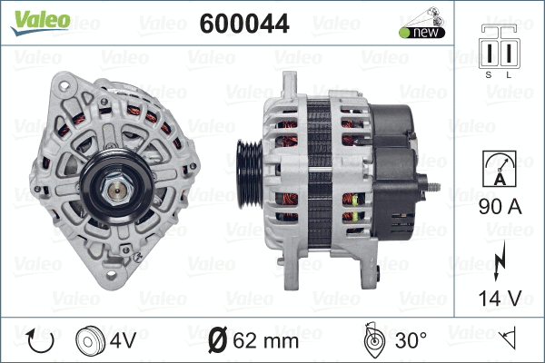 Фара VALEO 600044. CIBIE