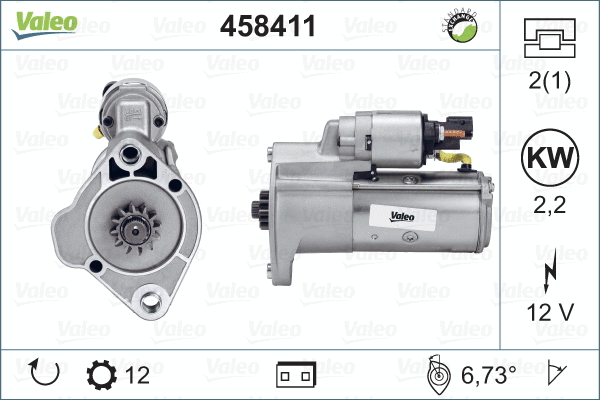 Стартер VALEO 458411