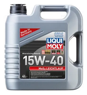 Масло (МКПП, раздаточная коробка) LIQUI MOLY 2631