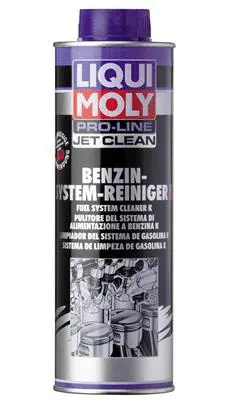 Присадка для топлива LIQUI MOLY 5152