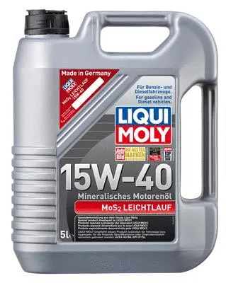 Масло (МКПП, раздаточная коробка) LIQUI MOLY 2571
