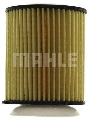 Масляный фильтр MAHLE OX 982D - Фото 4
