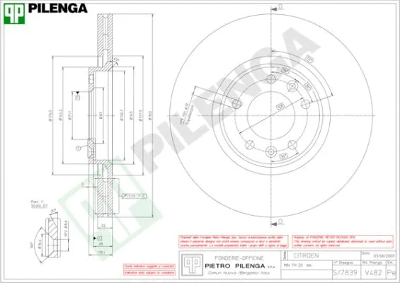 Тормозной диск PILENGA V482