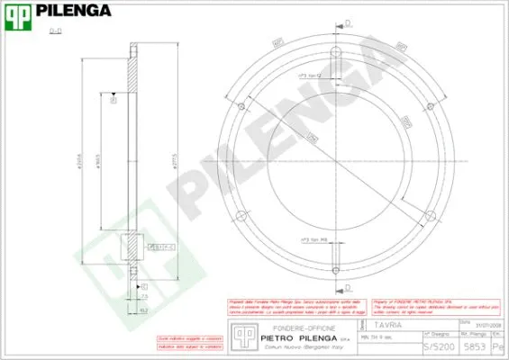 Тормозной диск PILENGA 5853