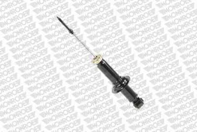 Амортизатор MONROE 71147ST