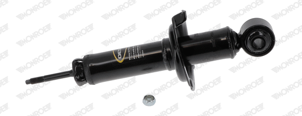 Амортизатор MONROE 71380