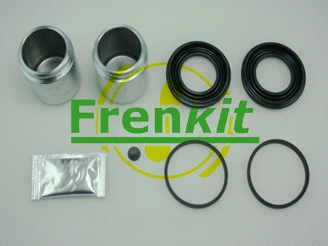 Супорт FRENKIT 251950
