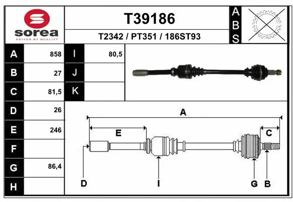 Приводной вал EAI T39186
