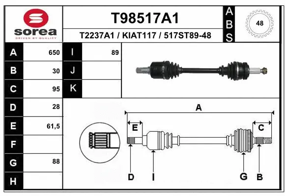 Приводной вал EAI T98517A1