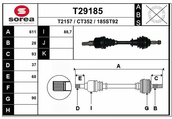 Приводной вал EAI T29185