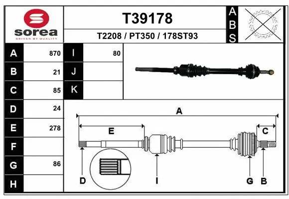 Приводной вал EAI T39178