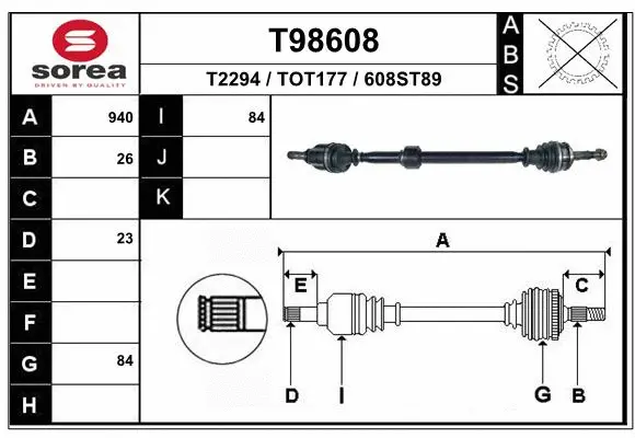 Приводной вал EAI T98608