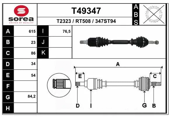 Приводной вал EAI T49347