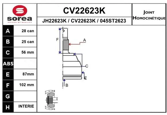 Комплект ШРУСов EAI CV22623K