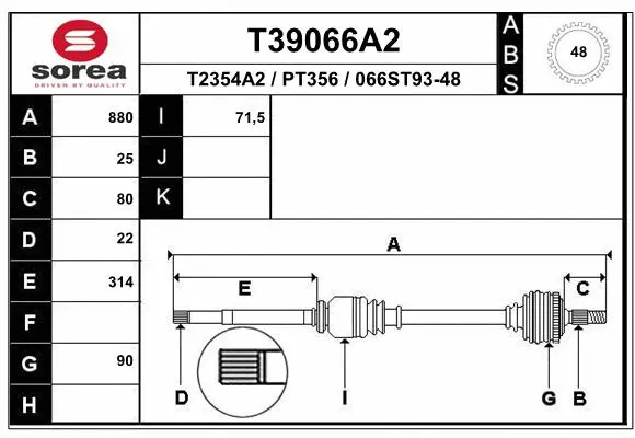 Приводной вал EAI T39066A2