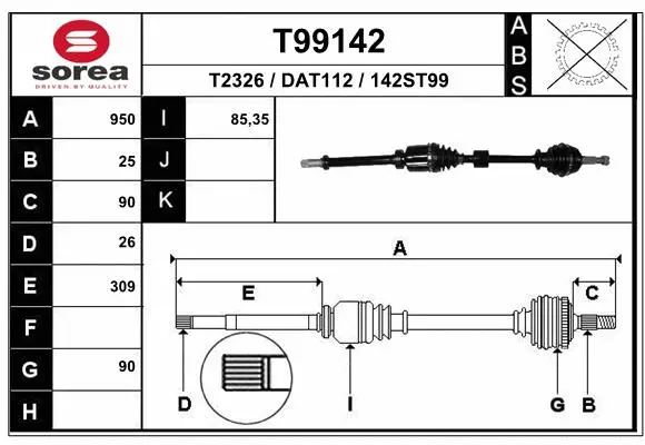 Приводной вал EAI T99142
