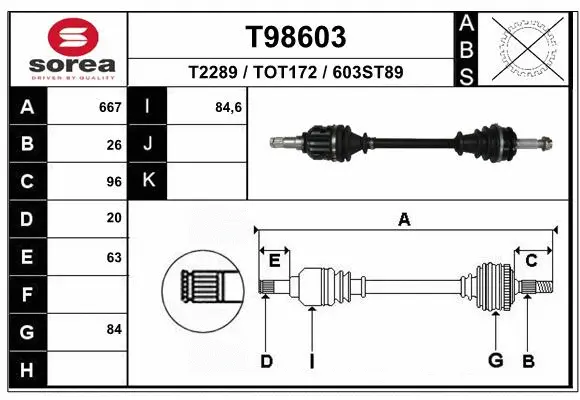 Приводной вал EAI T98603