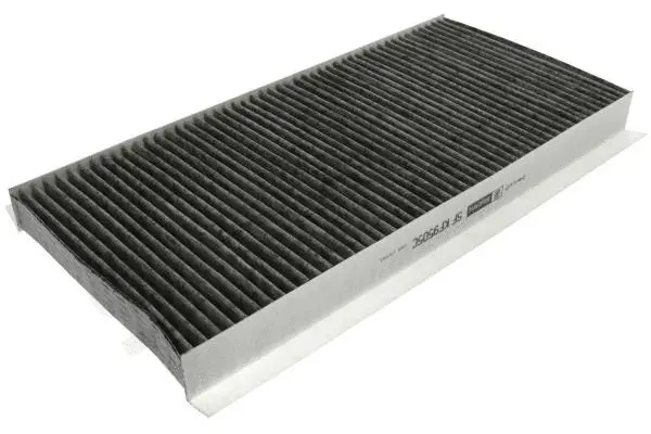 Фильтр салона STARLINE SF KF9505C - Фото 3