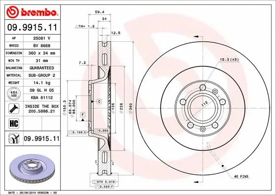 Тормозной диск BREMBO 09.9915.11 - Фото 1