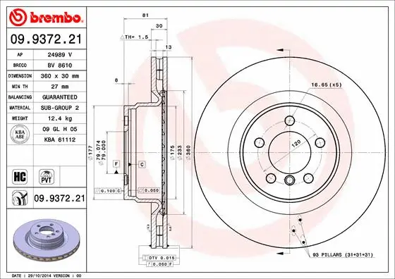 Гальмівний диск BREMBO 09.9372.21 - Фото 1