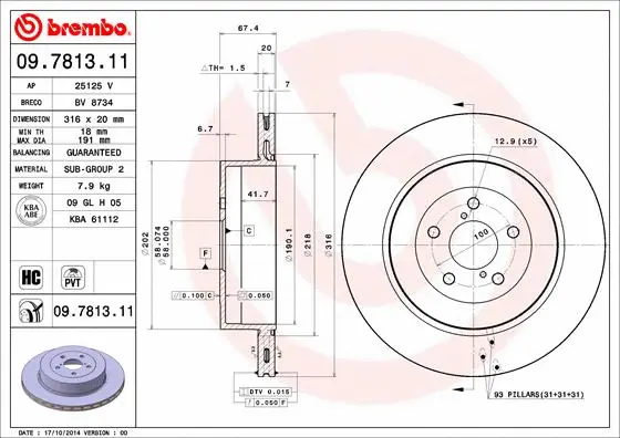 Тормозной диск BREMBO 09.7813.11 - Фото 1