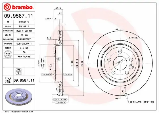 Тормозной диск BREMBO 09.9587.11 - Фото 1