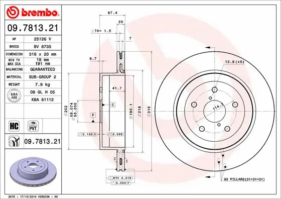 Гальмівний диск BREMBO 09.7813.21 - Фото 1