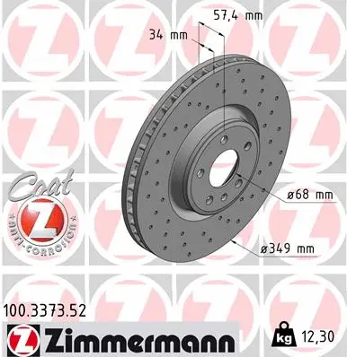 Тормозной диск ZIMMERMANN 100.3373.52 SPORT BRAKE DISC COAT Z