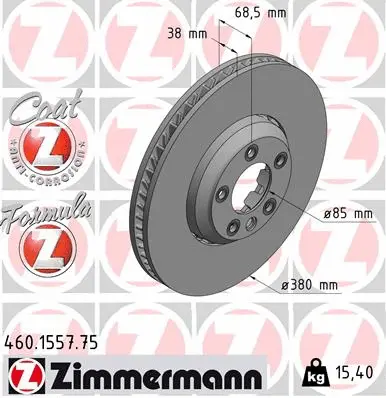 Тормозной диск ZIMMERMANN 460.1557.75 FORMULA Z BRAKE DISC