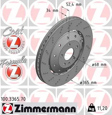 Тормозной диск ZIMMERMANN 100.3365.70 FORMULA Z BRAKE DISC