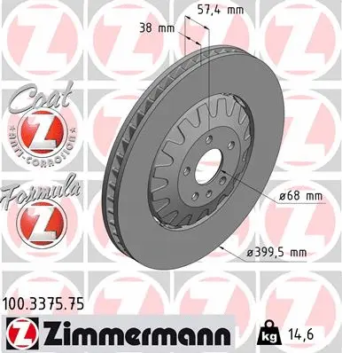 Тормозной диск ZIMMERMANN 100.3375.75 FORMULA Z BRAKE DISC