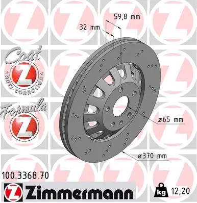Тормозной диск ZIMMERMANN 100.3368.70 FORMULA Z BRAKE DISC