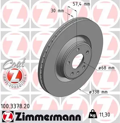 Тормозной диск ZIMMERMANN 100.3378.20