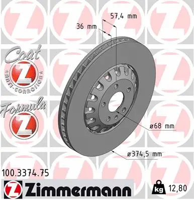 Тормозной диск ZIMMERMANN 100.3374.75 FORMULA Z BRAKE DISC