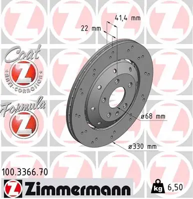 Тормозной диск ZIMMERMANN 100.3366.70 FORMULA Z BRAKE DISC