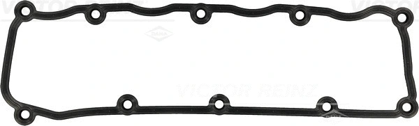 Прокладка клапанной крышки REINZ 71-45911-00