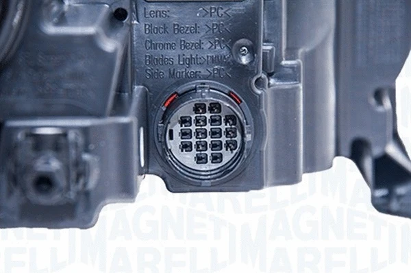 Фара MAGNETI MARELLI 712476801129