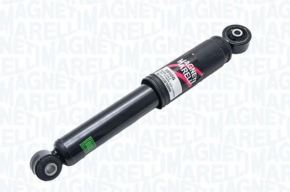 Амортизатор MAGNETI MARELLI 351992070000