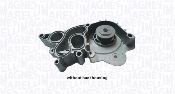 Помпа MAGNETI MARELLI 352316171247