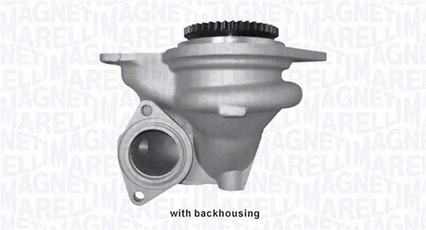 Помпа MAGNETI MARELLI 352316171246