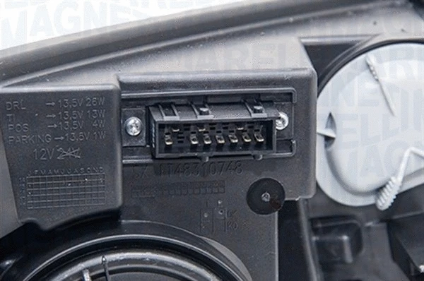 Фара MAGNETI MARELLI 712483081129