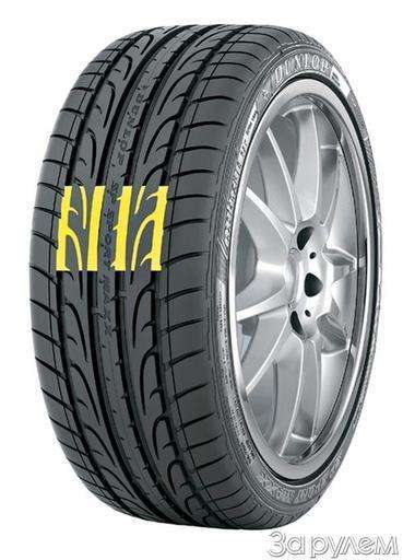 Летняя шина DUNLOP SPORT MAXX 215/55R16 93Y
