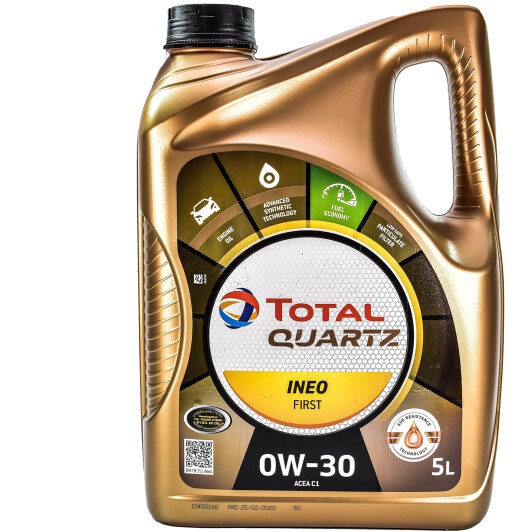 Масло моторное TOTAL Quartz Ineo First 0w-30 5л